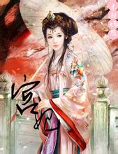  treasury casino Besok mereka akan membawa Zhishen dan Zhang Yifeng ke Kuil Jinshan